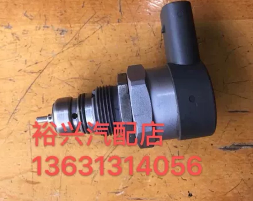 0281002738 Fuel pressure regulating valve DRV regulating valve Test bench regulating valve Fuel pressure valve