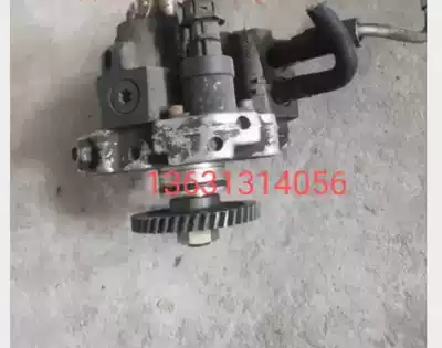 0445020005 Bosch CP3 diesel pump 8972080730 diesel pump high pressure oil pump