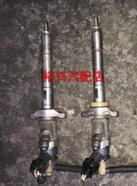 0445110297 diesel oil injector Bosch diesel fuel oil injector diesel fuel oil injection nozzle diesel oil diesel fuel oil nozzle