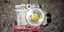 Pachero V75 high-pressure oil pump V65 high-pressure oil pump 6G74 high-pressure oil pump V97 high-pressure oil pump