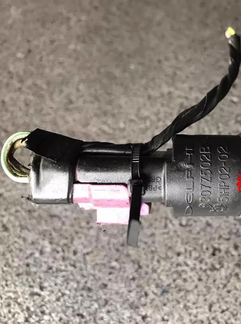 High pressure common rail pressure valve 9307Z502B common rail pressure sensor 51HP02-02