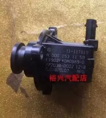 Mercedes-Benz 274 turbocharged solenoid valve 274 turbocharged pressure relief valve Turbocharger speed-up valve