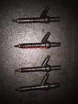 Wuling 4KH1 injector Qingling 600P fuel injector pickup nozzle 600P3 0 mechanical nozzle