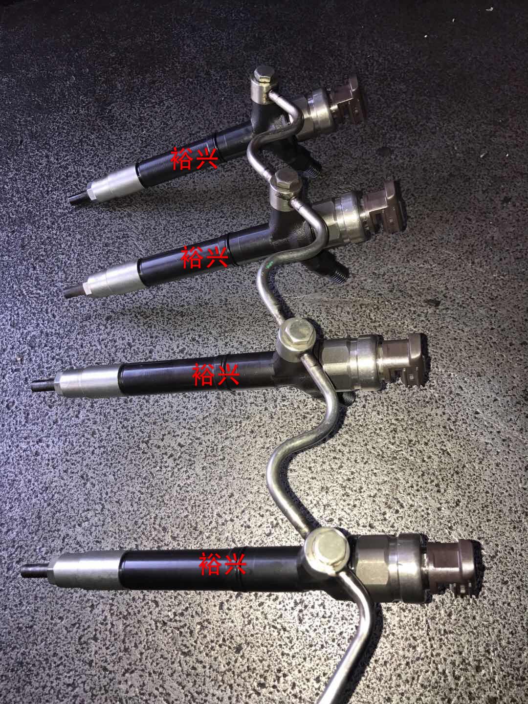 1VD 1VD oil injector 23670-0R030 rand CRUSER spray nozzle VDJ200 spray nozzle