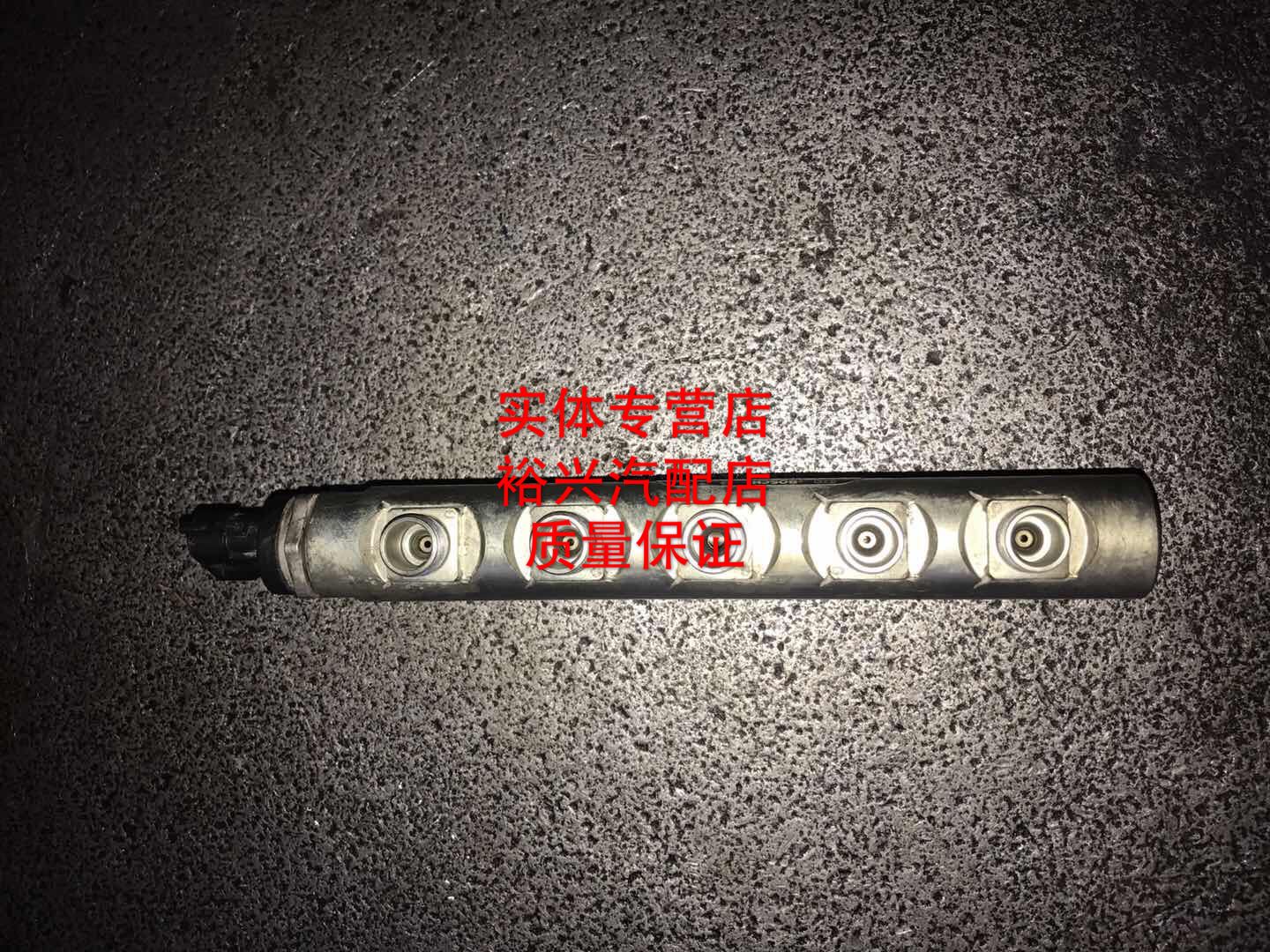 Zhengzhou Nissan Odin Sharp Truck High Pressure Common Rail Tube ZTE High Pressure Common Rail Tube 0445214159