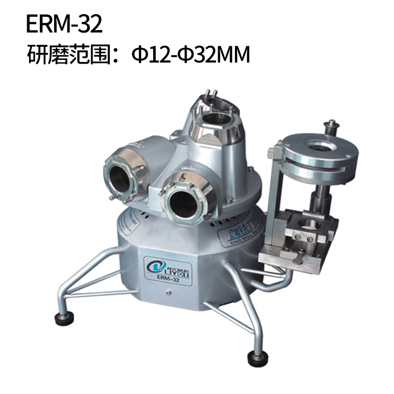 Full automatic ERM-32 high precision tungsten steel milling cutter end-edge fool-milling cutter machine for LU milling machine