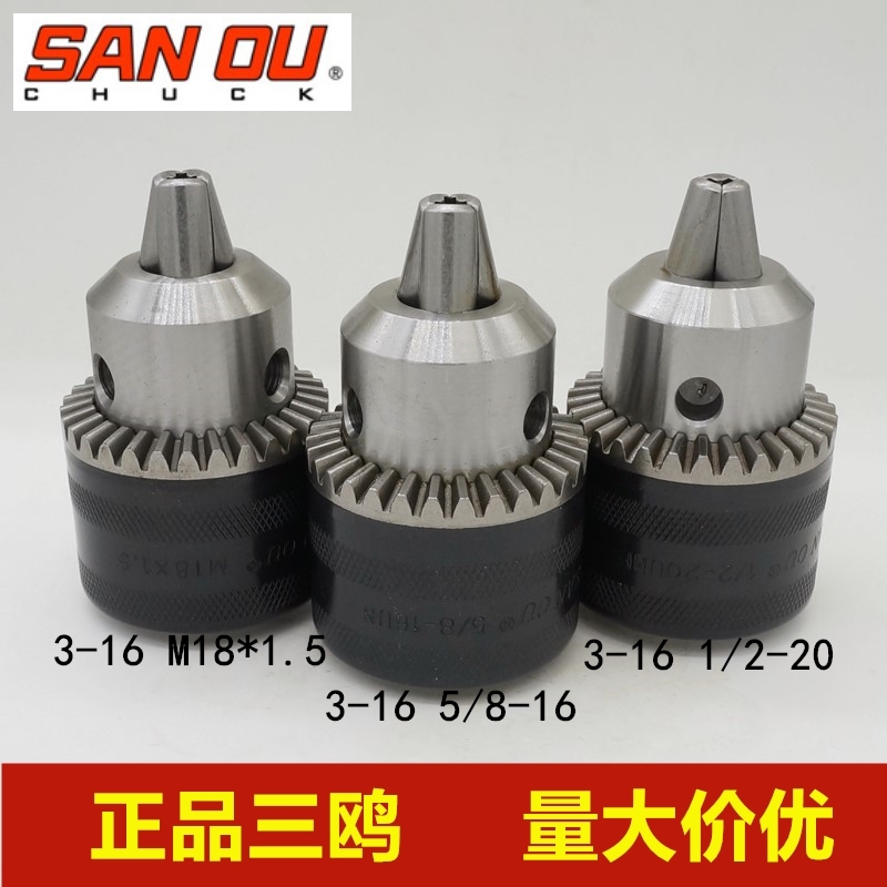 Triple Gull Bring Electric Drill Chuck Threaded Hole Collet 3-16 M18 * 1 5 1 2-20UNF 5 8-16UNF