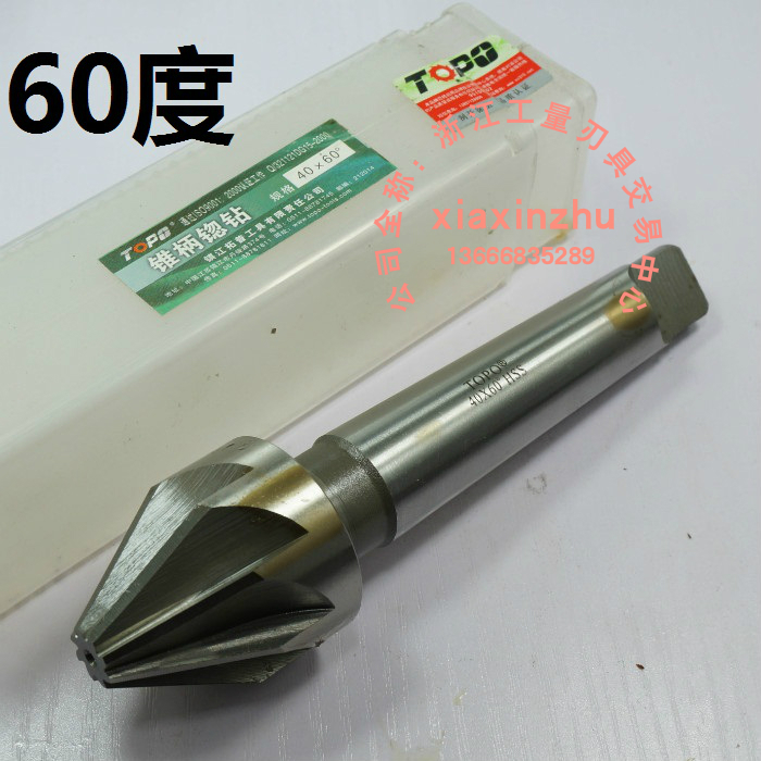 Top Tapered Handle Drilling Multi-edged Cross-corner Knife Down-corner Diamond 60 degrees 14 16 18 20 22 25 30-80