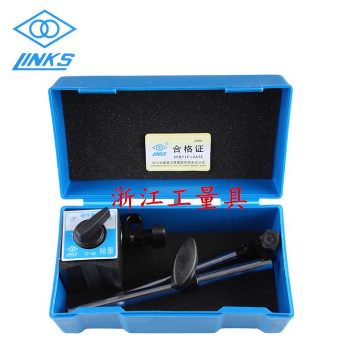 Kazakh Magnetismeter Seat Dial Gauge Seat Lever Gauge Seat Magnetic Universal Table Holder CZ-6A WCZ-6B