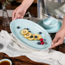 Celadon large 12 inch steamed fish plate Oval creative Chinese ceramic dish restaurant Western plate flat plate
