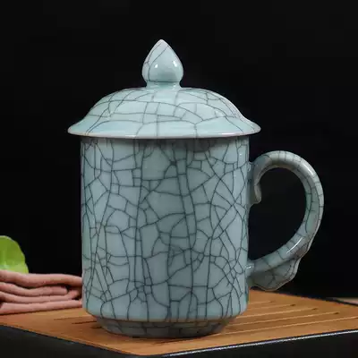 Celadon Ge Kiln Tea set Office tea cup Water cup Ceramic cup with lid Filter Elegant cup Tea set