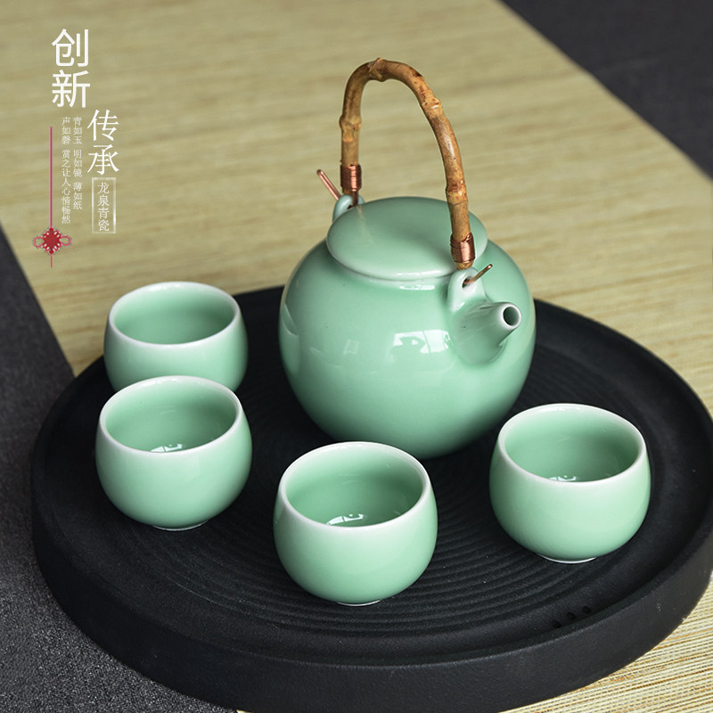 Longquan Qingfeng Kung Fu Tea Set with Ceramic Large Tea pot for a pot of 500ml single pot