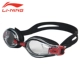 Li Ning giản dị HD đích thực chống sương mù hộp lớn kính bơi nam và nữ chuyên nghiệp kính nhẹ không thấm nước thương hiệu kính - Goggles