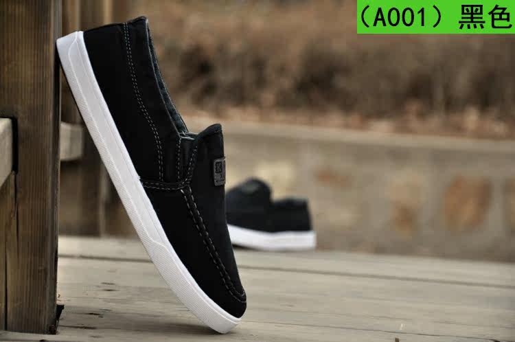 baskets homme pour été - loisir - semelle tendon - Ref 958723 Image 25