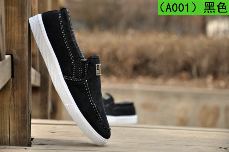 baskets loisir - Ref 936931 Image 19