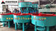 Thickening mixer, vertical mixer, concrete mixer, 750 type thickening mixer manufacturer