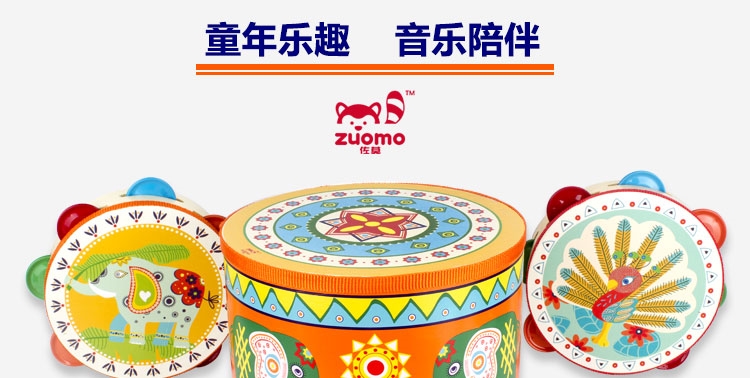 Đánh trống trống đánh trống trống đôi trống bé trống gõ nhạc Orff trẻ sơ sinh trẻ em đồ chơi âm nhạc nhạc cụ cho bé