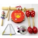 Orff bộ gõ mẫu giáo tay trống trẻ em tambourine rầm rộ bằng gỗ đồ chơi thời thơ ấu đồ chơi âm nhạc điện tử cho trẻ