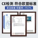 Очки, объектив, одноразовые салфетки, мобильный телефон, экран без запотевания стекол, 11 года, Германия