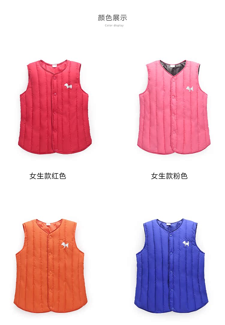 2018 trẻ em mới lớn trẻ em xuống áo bông mùa đông lót cotton bé trai lớn vest bé gái vest shop quần áo trẻ em đẹp