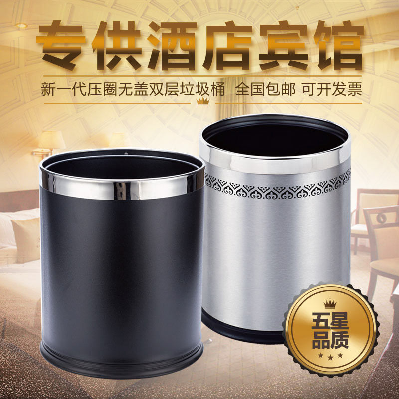 Hotel Guest Room Trash Cans Square Bins Stainless Steel Guesthouses Trash Cans No Cover Anti-Flame Retardant Bins