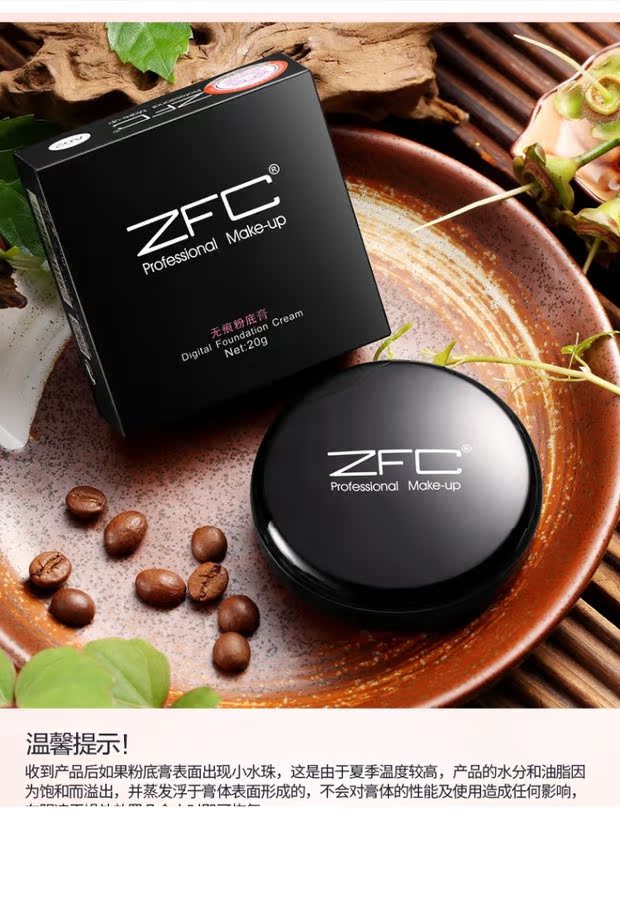 Zfc không có vết kem nền tàn nhang cushion cho da dầu