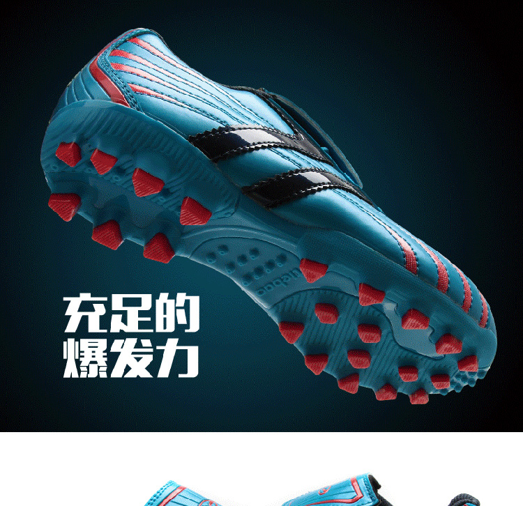Chaussures de football - Ref 2443414 Image 6