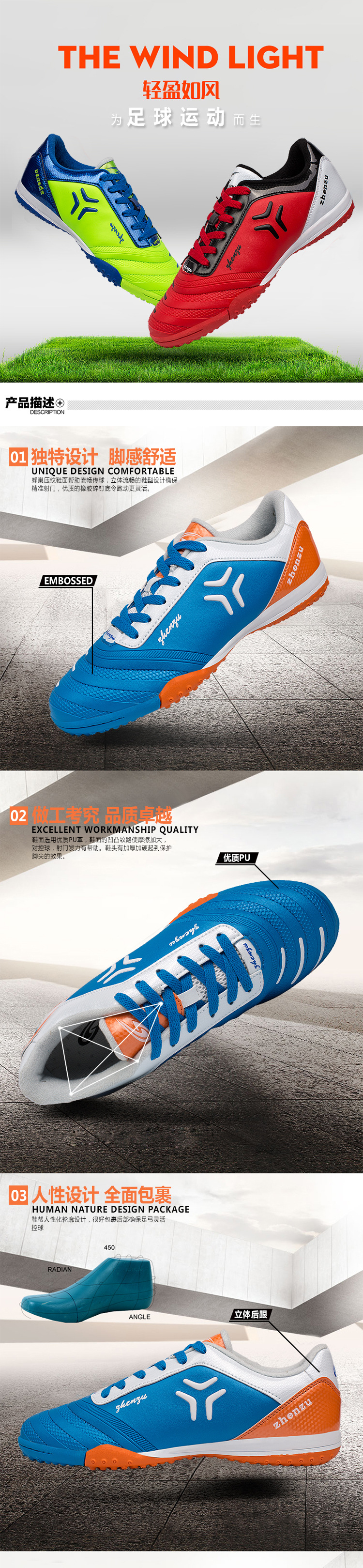 Chaussures de football - Ref 2441995 Image 7