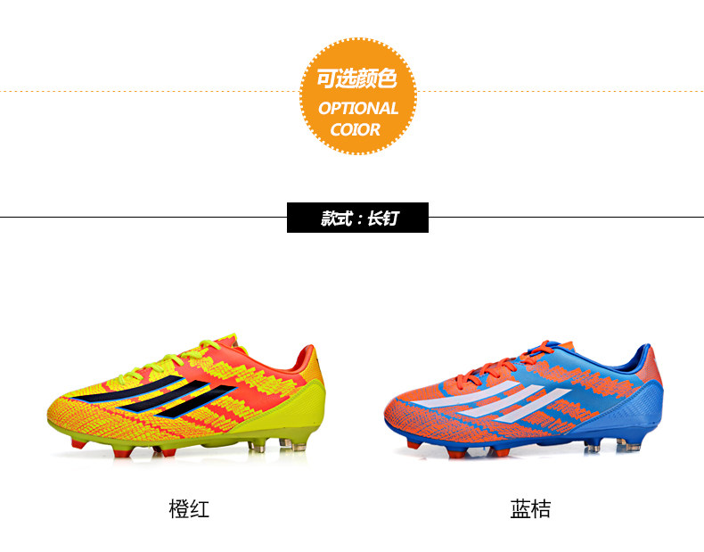 Chaussures de football - Ref 2442298 Image 10