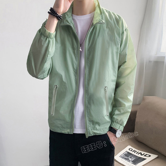 2023 New Stand Collar Sun Protection Clothing Men's Summer Size Thin Plus Fat Extra Large Summer Hoodless Coat Trendy Jacket