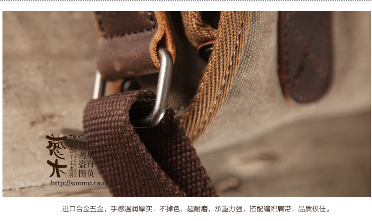 Sac homme - Ref 53591 Image 33