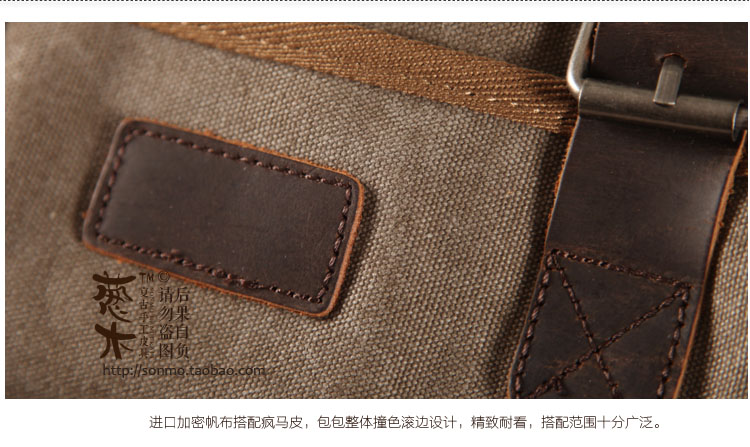 Sac homme - Ref 53591 Image 27