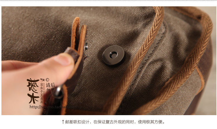 Sac homme - Ref 53591 Image 29