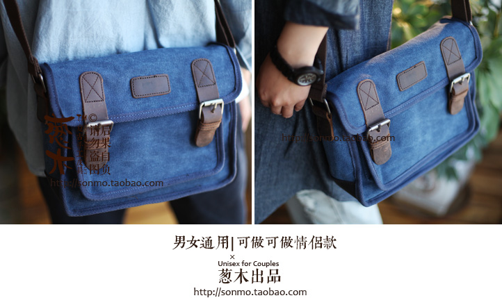 Sac homme - Ref 53591 Image 9