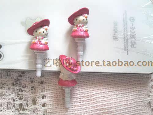 Connecteur pour téléphone portable - Ref 323308 Image 6