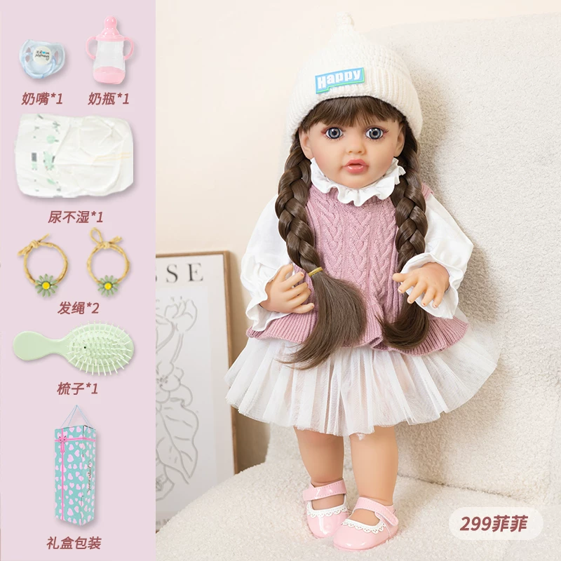 Speaking smart toy, appeases reborn doll