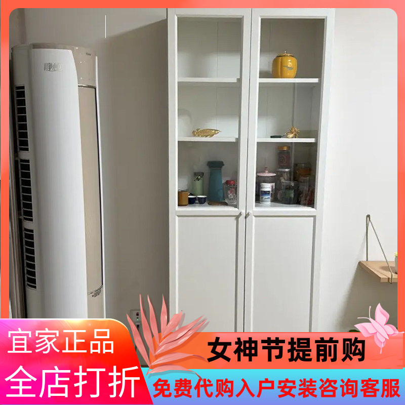 Ikea Billy Bookcase with Shelves, Simple Floor-Standing Cabinet, Living Room Storage Cabinet with Doors, Study Bookshelf