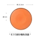 Sáng tạo 8 inch bít tết phương Tây đĩa đơn giản hộ gia đình tròn món ăn cá nhân tráng miệng tráng miệng tráng miệng khay đựng thức ăn