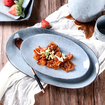 Plate home creative Japanese striped rectangular ceramic strip retro household oval fish plate Sushi plate dining utensils