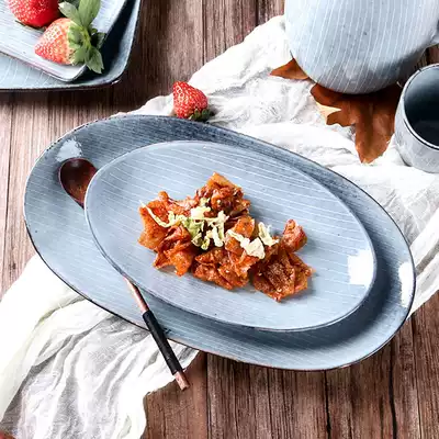 Plate home creative Japanese striped rectangular ceramic strip retro household oval fish plate Sushi plate dining utensils