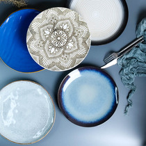 Creative Japanese and Korean relief ceramic Western steak plate personality hand-painted household 10-inch round dish plate tableware