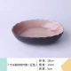 Sáng tạo bát phở lớn 7 inch Trang chủ màu kẹo Nhà ăn sáng 8 inch nhà hàng bát thịt bò ramen dao kéo - Đồ ăn tối bộ chén đĩa đẹp