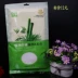 Khách sạn khách sạn trả tiền sử dụng vật tư Yamei Le Yadi nam và nữ kinh doanh khăn sợi tre - Rửa sạch / Chăm sóc vật tư dụng cụ chiết mỹ phẩm Rửa sạch / Chăm sóc vật tư