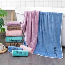 Bath Bath Towels Soft Strong Water Suction Large Number Adult Male And Female Children Home Lovers Wash Head Beach Towels Manufacturer Ex-gratia