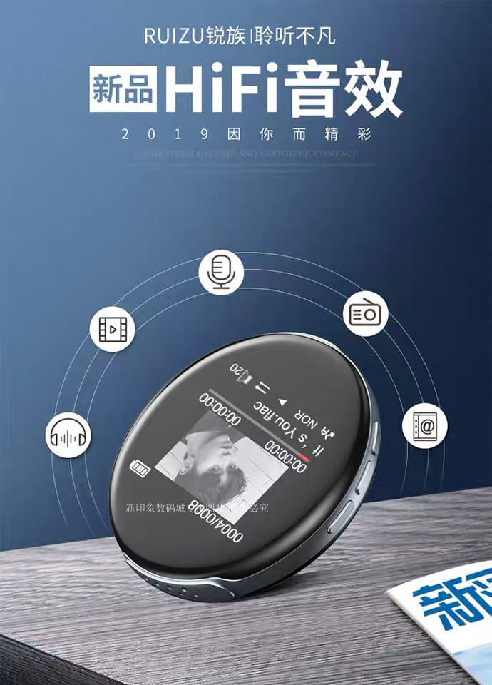 máy nghe nhạc gắn tường	 Sharp M1 Bluetooth mp3 Walkman eBook Vòng mp4 mini máy nghe nhạc cầm tay - Máy nghe nhạc mp3