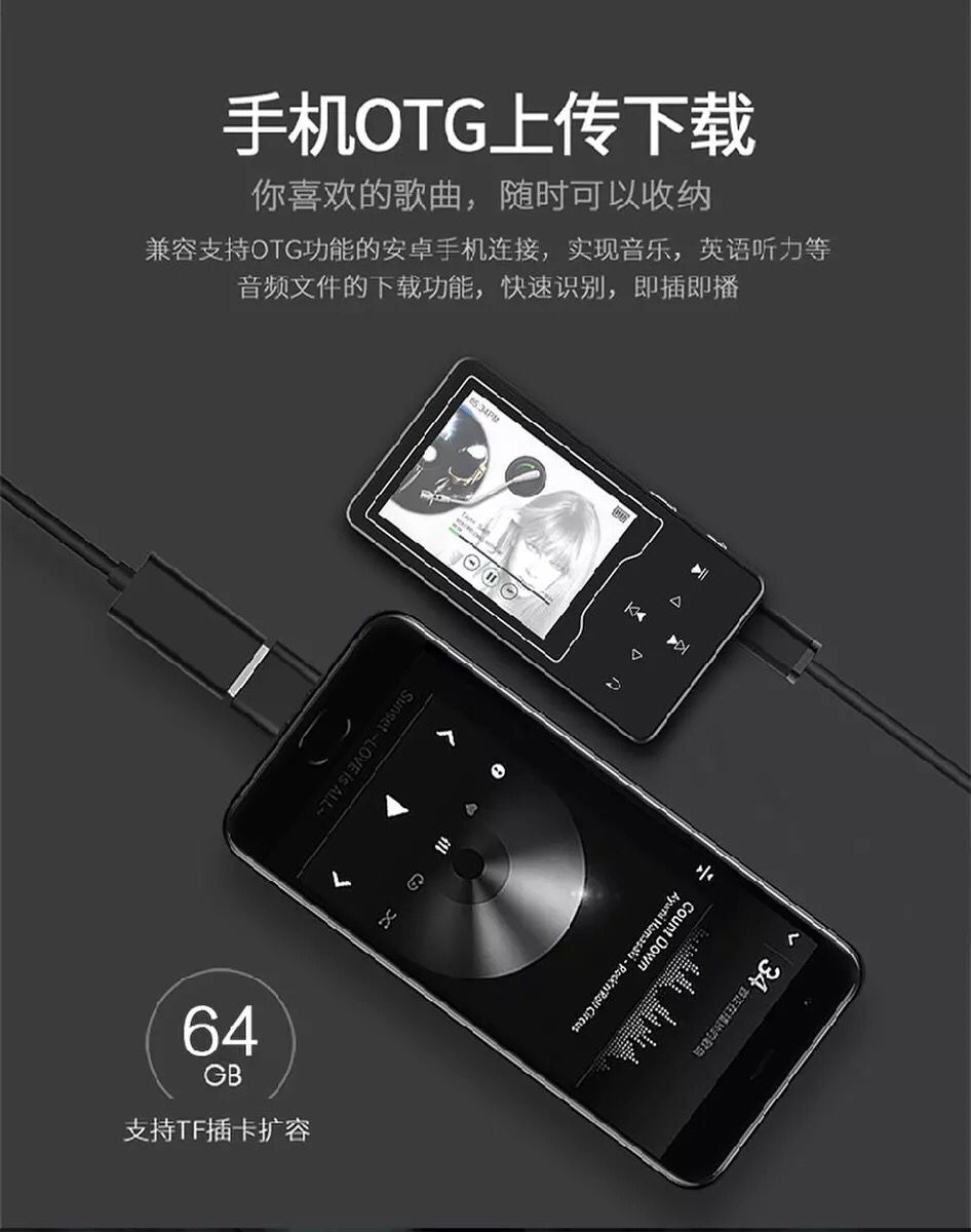 Máy nghe nhạc Sharp D08 Màn hình cảm ứng kim loại MP3MP4 MP5 Sách điện tử sinh viên Walkman - Máy nghe nhạc mp3 