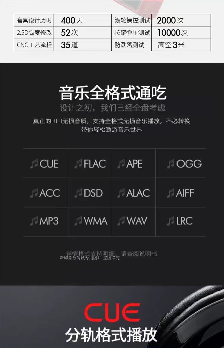 Sharp A50 cấp độ DSD trình phát nhạc lossless sốt cấp quốc gia gạch hifi thể thao di động - Trình phát TV thông minh modem wifi 5g