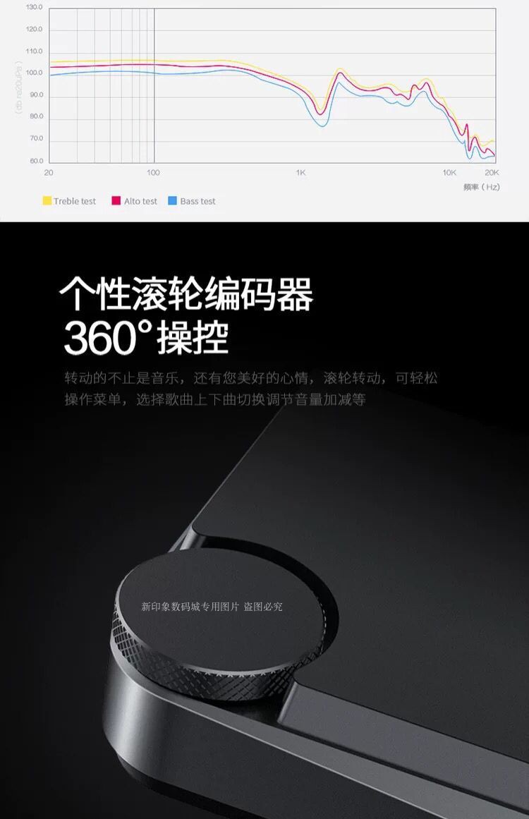 Sharp A50 cấp độ DSD trình phát nhạc lossless sốt cấp quốc gia gạch hifi thể thao di động - Trình phát TV thông minh modem wifi 5g