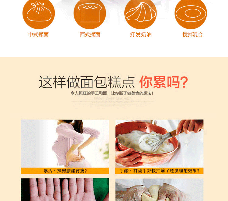 máy đánh trứng làm bánh bông lan Máy nhào công suất cao Máy đánh trứng điện gia dụng Máy tính để bàn kem thương mại 7L Máy trộn sữa tươi - Máy trộn điện máy trộn bột gia đình