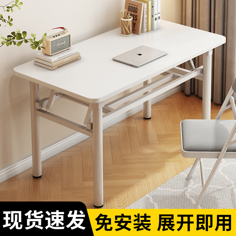 Japanese Foldable Computer Desk for Desktop Use in Bedroom, Home Office, Study, Small Apartment, Rectangular Simple Table
